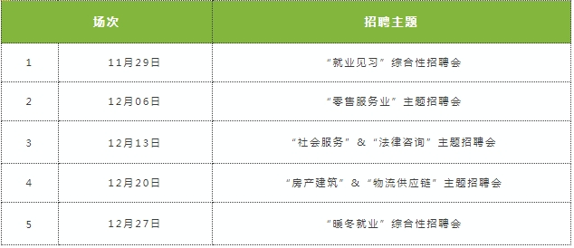 1121_125122_979.png 微信截图_20241121125215.png