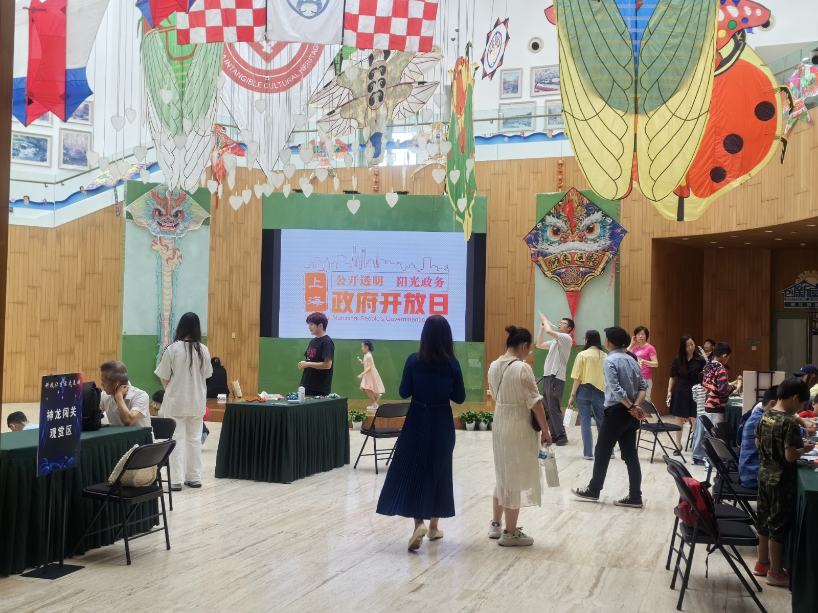 20240603095405022259.jpg 活动现场5.jpg