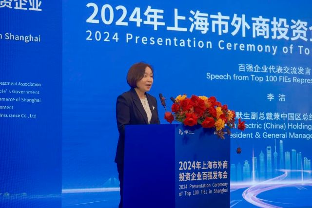 1016_140404_630.jpg 微信图片_20241016105702.jpg