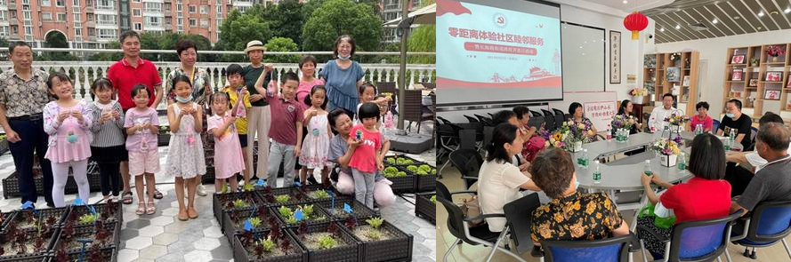 图片 3.png 图片 3.png