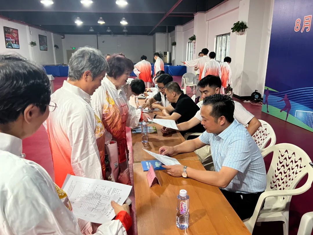 0816_145742_886.png 图片2.png