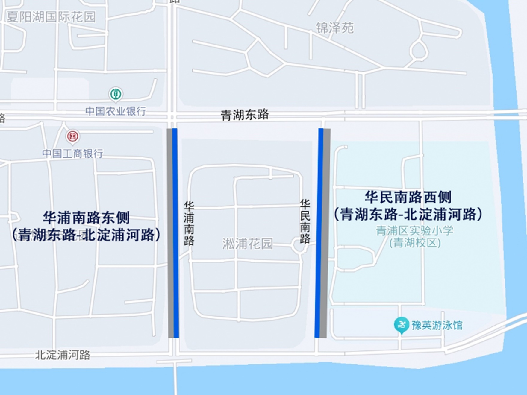 2024长三角•青浦新城半程马拉松赛沿线道路停车提示