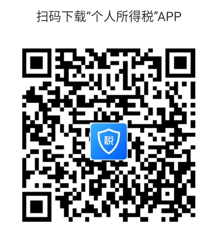 2021通告1.jpg 2021通告1.jpg