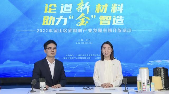 0905_141909_559.jpg 微信图片_20220905141904.png