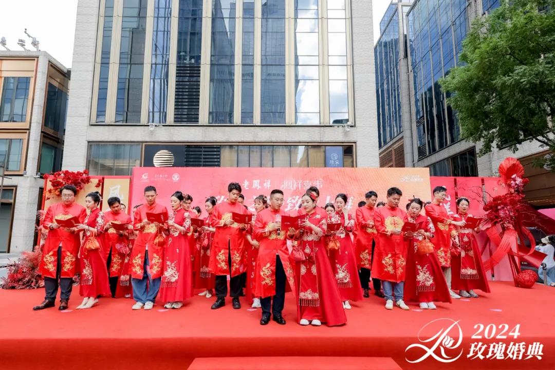 玫瑰婚典2.jpg 玫瑰婚典2.jpg