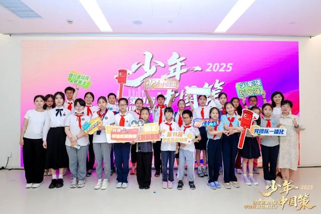 0702_135501_257.jpg 微信图片_2025-07-01_151109_765.jpg