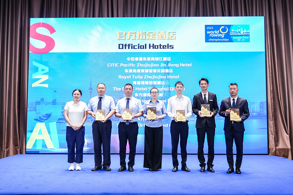 官方酒店保驾护航 联动上艇续写传奇 (2).jpg
