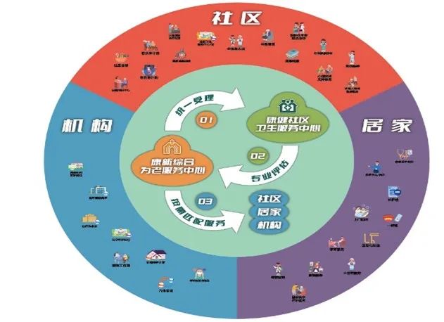 0914_142959_256.jpg 微信图片_20240914110129.jpg