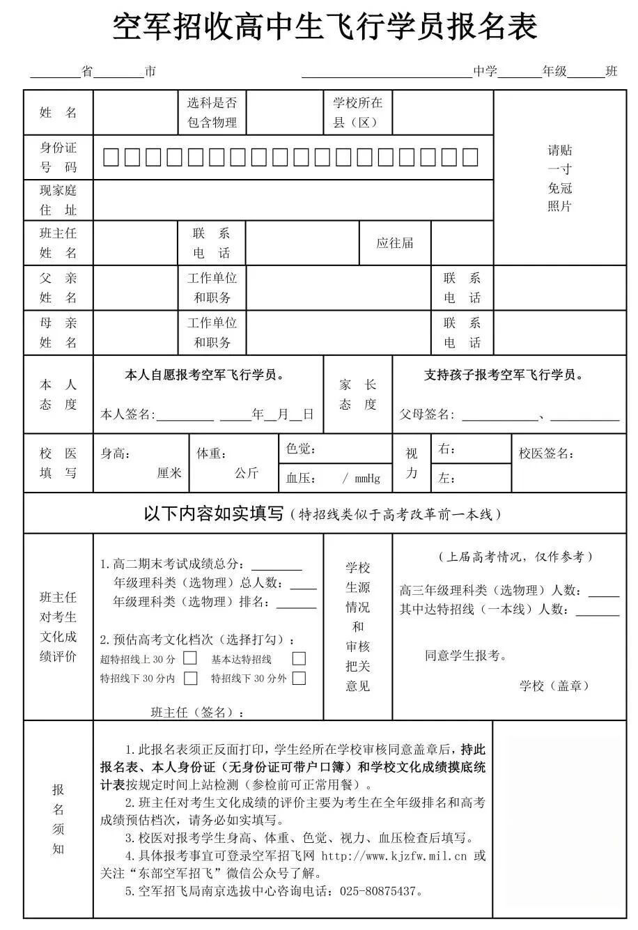 图3.jpg