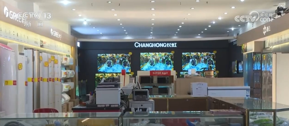 2025031214333446508.png 2025031214333446508.png