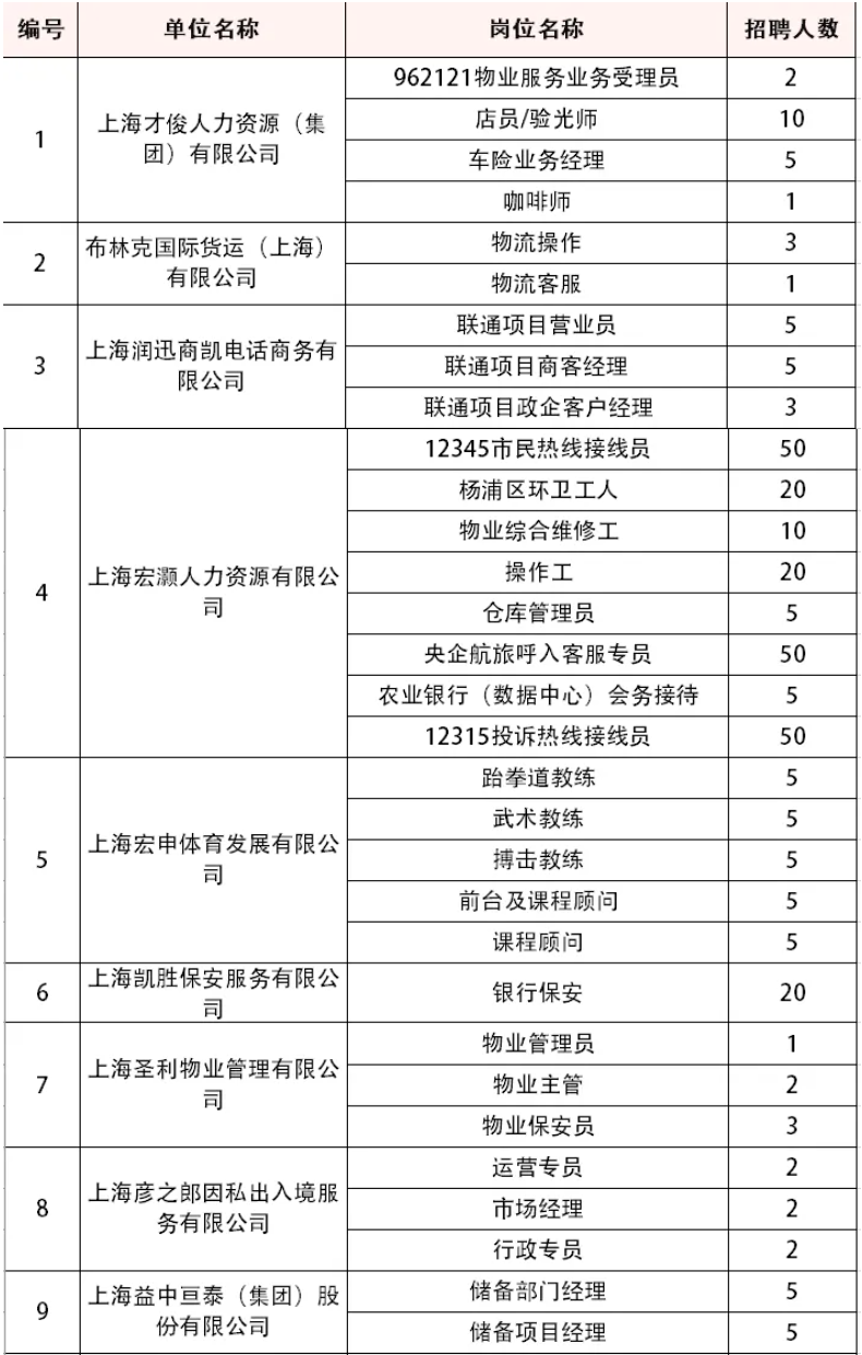 20240925083818049403.png image.png