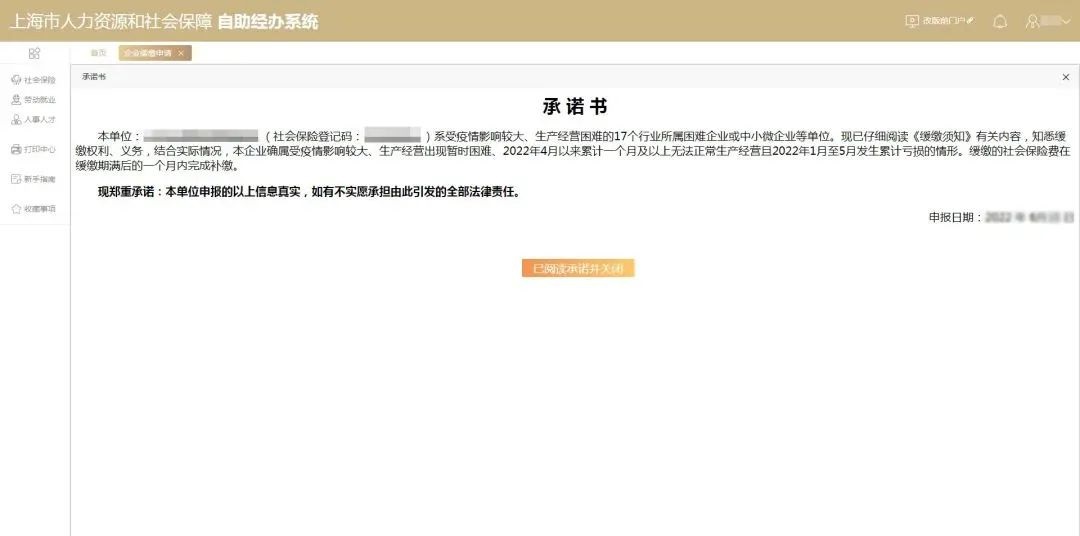 0620_105832_749.jpg 1.jpg