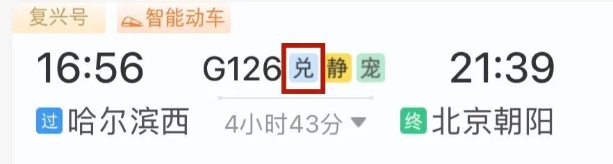 图4.jpeg