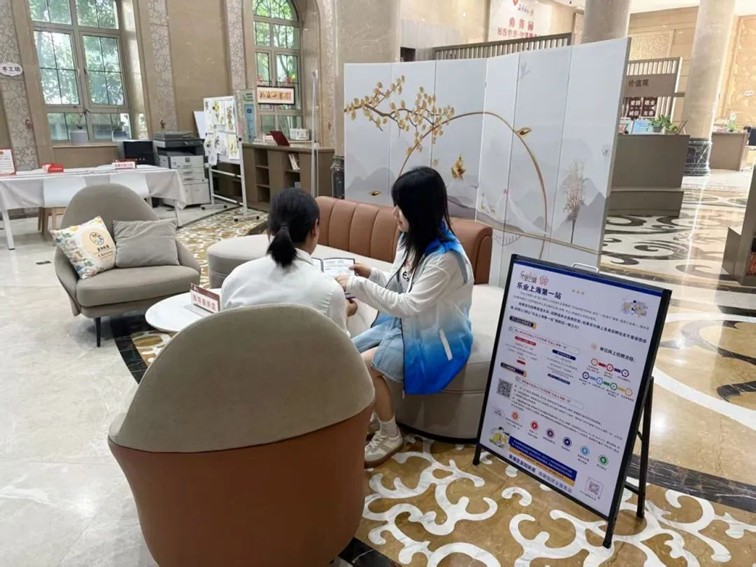 2025年青浦区“家门口”就业服务预告(7月18日-7月25日) 2025年青浦区“家门口”就业服务预告(7月18日-7月25日)