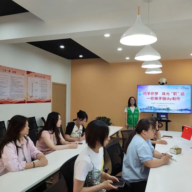 2025年青浦区“家门口”就业服务预告（8月2日-8月9日）