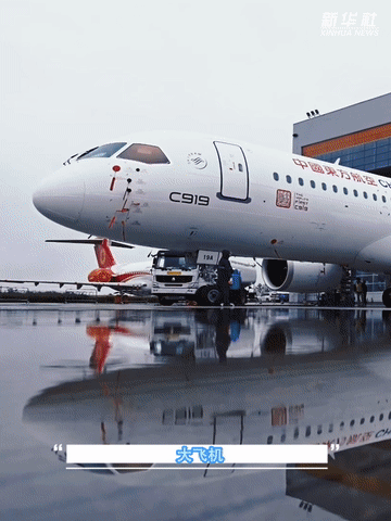 2025030119f141267f004085a739b815d4677a21_105012025022700021043.gif 2025030119f141267f004085a739b815d4677a21_105012025022700021043.gif