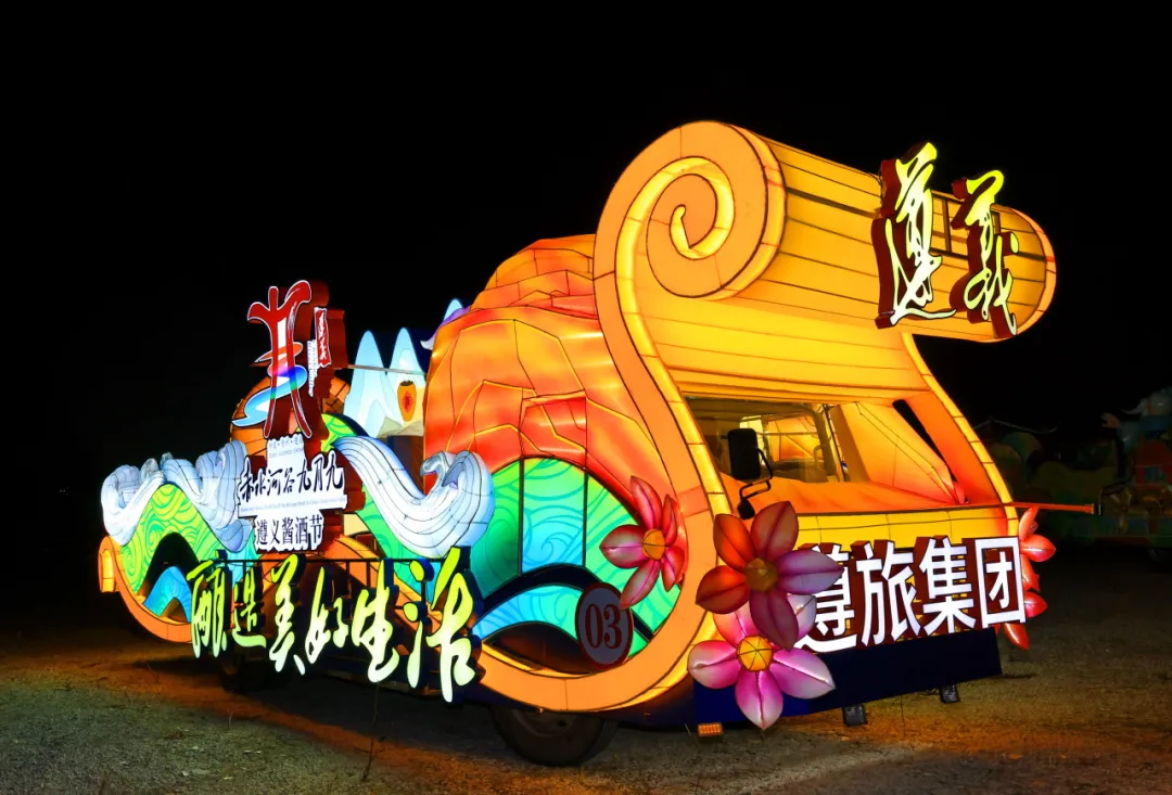 20240910164829040096.jpg f.jpg