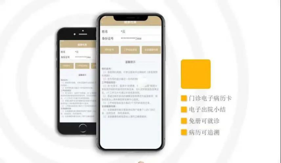 图片9.png 图片9.png