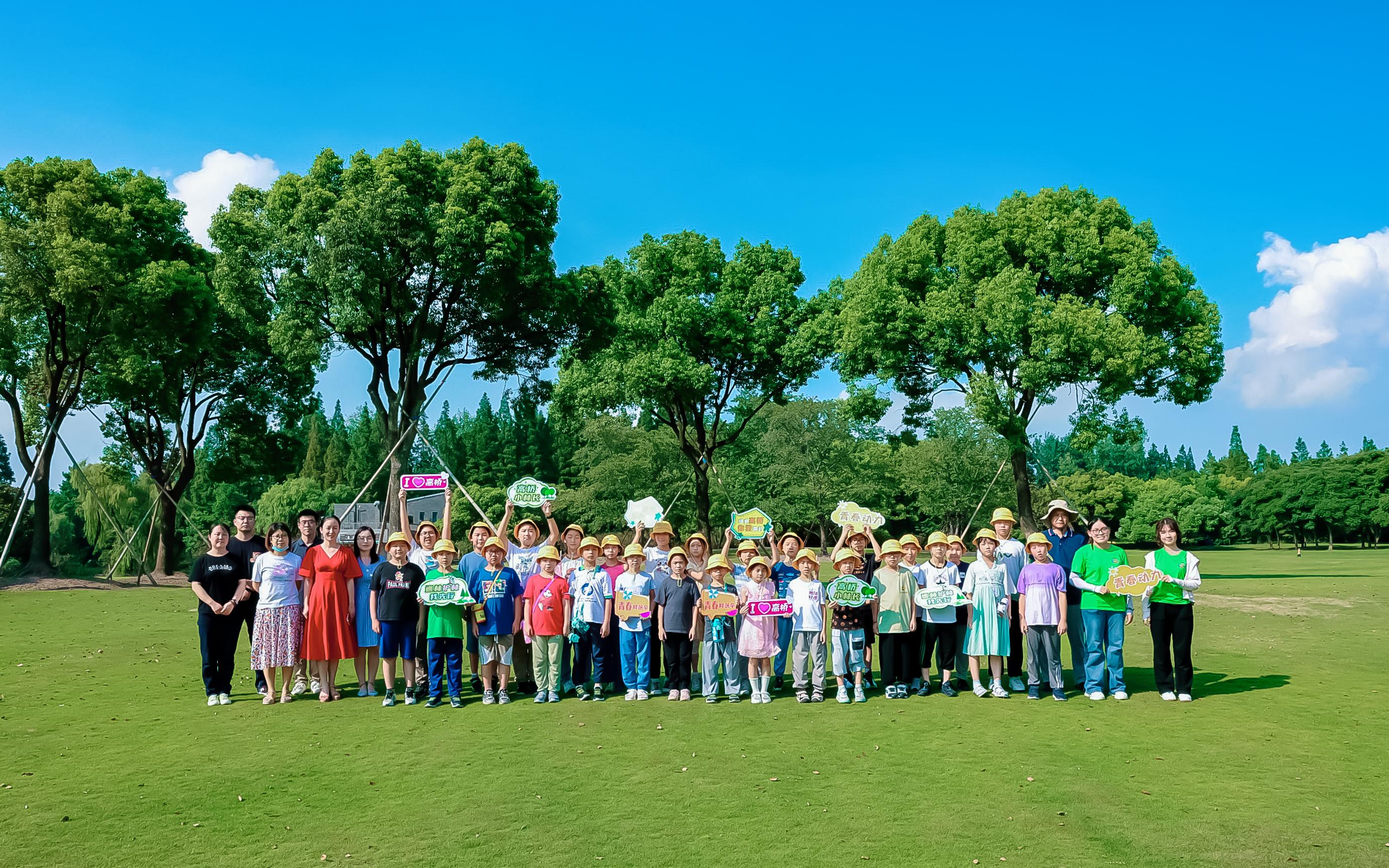 微信图片_20230810144144.jpg 微信图片_20230810144144.jpg