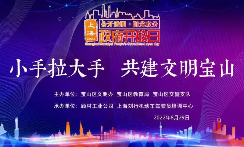 公安1.jpg 公安1.jpg