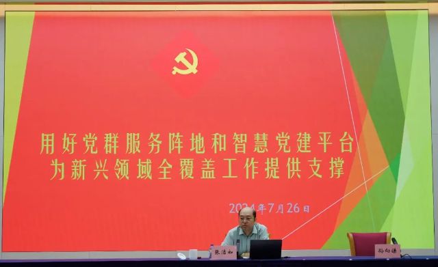 0729_123831_204.jpg 640 (2).jpg