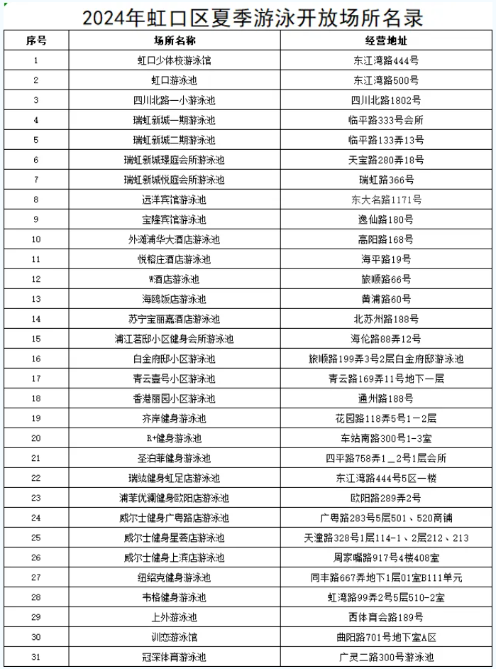 20240816083350082045.png image.png