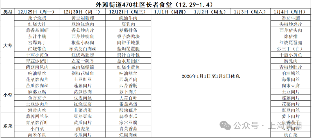 640 (3).png 640 (3).png