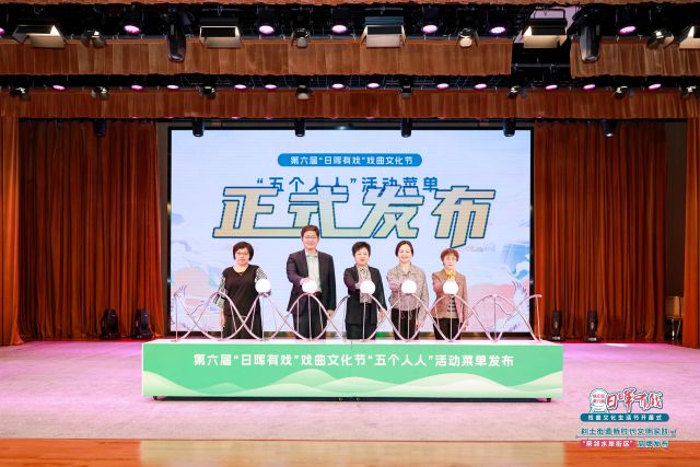 1024_141352_811.jpg 微信图片_20241024103422.jpg