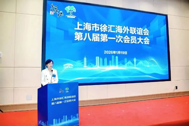 0122_102717_567.jpg 微信图片_2026-01-22_091645_361.jpg