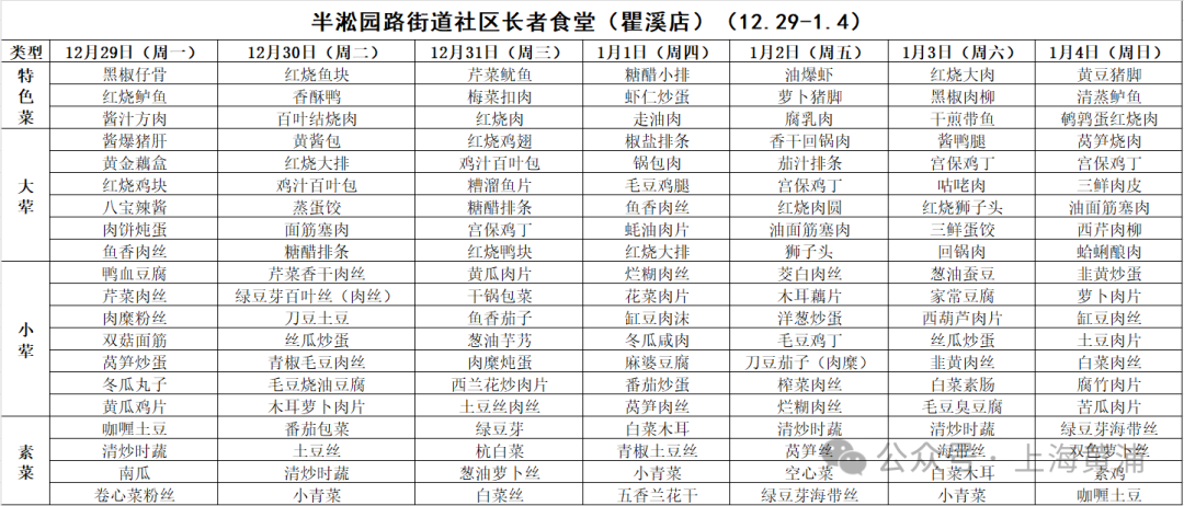 640 (6).png 640 (6).png