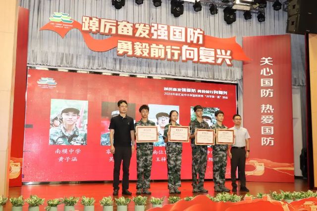 0909_141604_545.jpg 微信图片_20240909124226.jpg