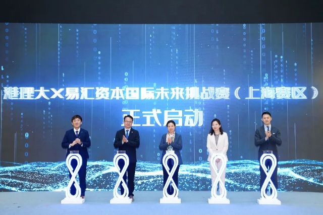 0509_142430_185.jpg 微信图片_2025-05-09_105802_723.jpg