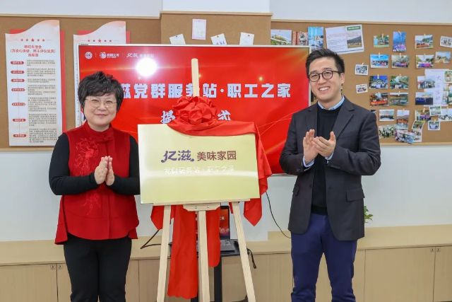 0324_143436_889.jpg 微信图片_2025-03-24_115431_649.jpg