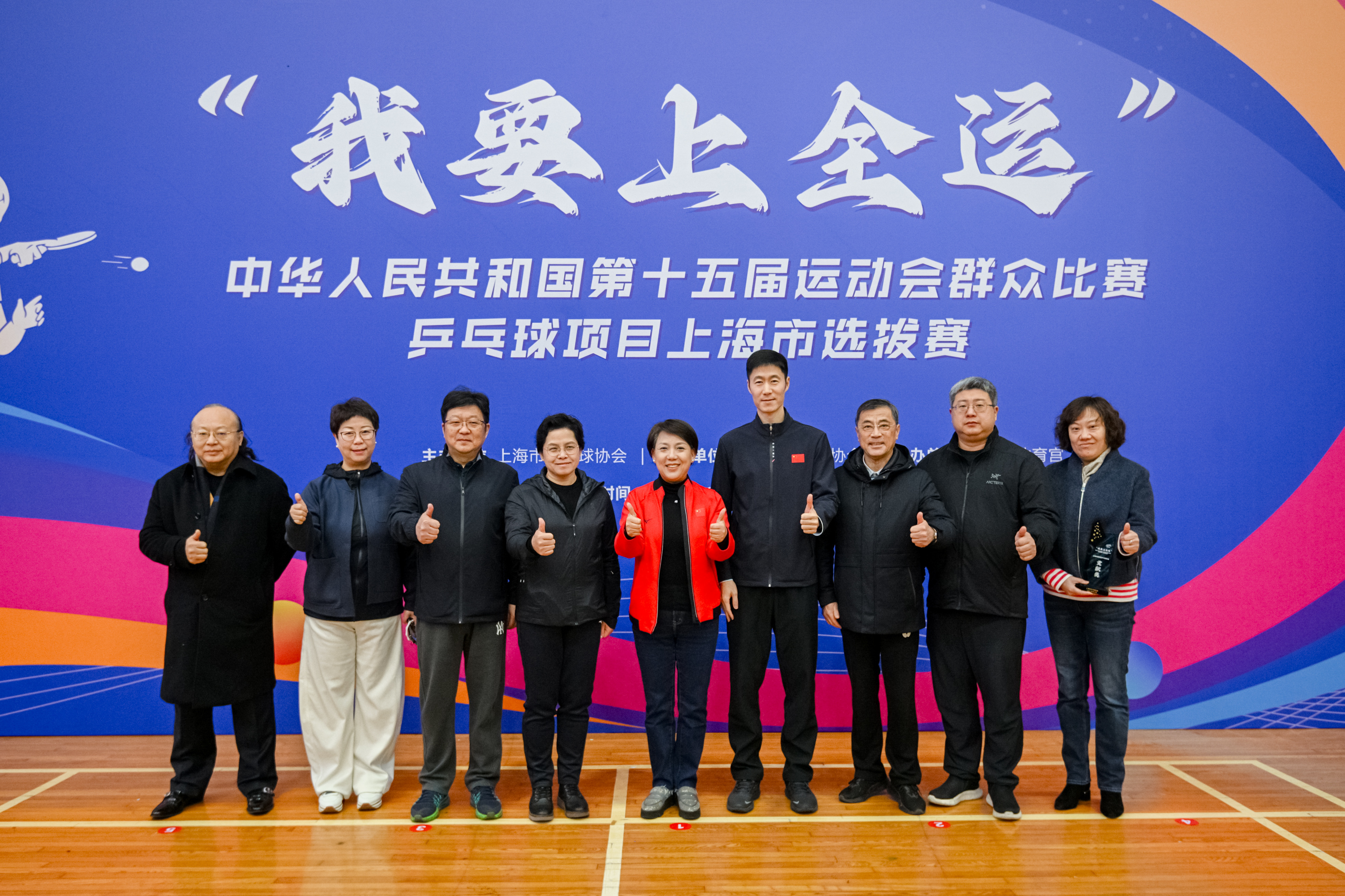 微信图片_20250317140204.jpg 微信图片_20250317140204.jpg