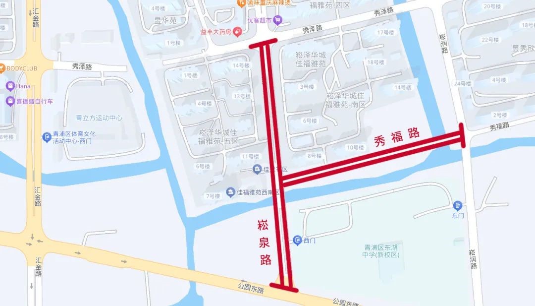 2024长三角·青浦新城半程马拉松赛交通管制公告