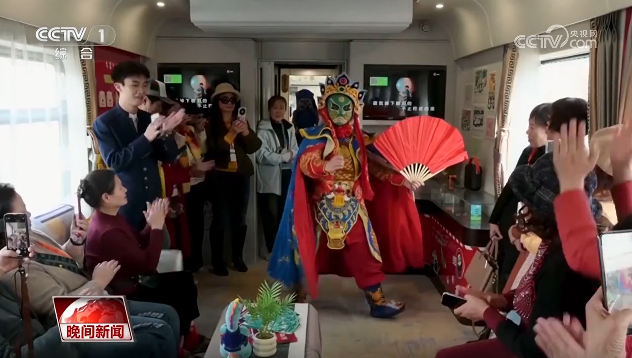 2025030323225326448.jpg 2025030323225326448.jpg