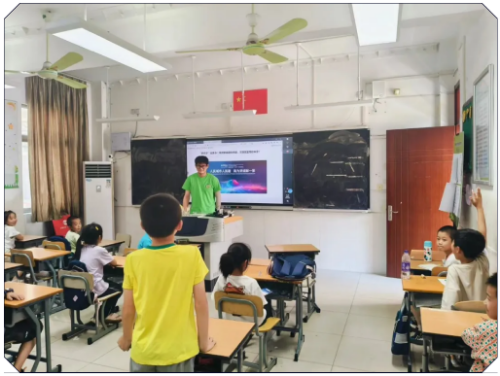 20240814092055633_36807675.png 20240814092055633_36807675.png