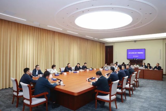 1029_140911_368.jpg 微信图片_20241029100616.jpg