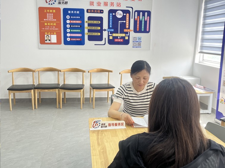 2025年青浦区“家门口”就业服务预告(5月8日-5月16日) 2025年青浦区“家门口”就业服务预告(5月8日-5月16日)