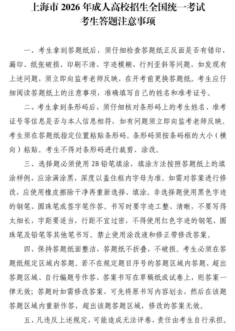 图4.jpeg