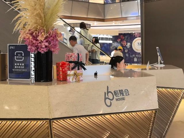 0822_141844_524.jpg 微信图片_20240822100358.jpg