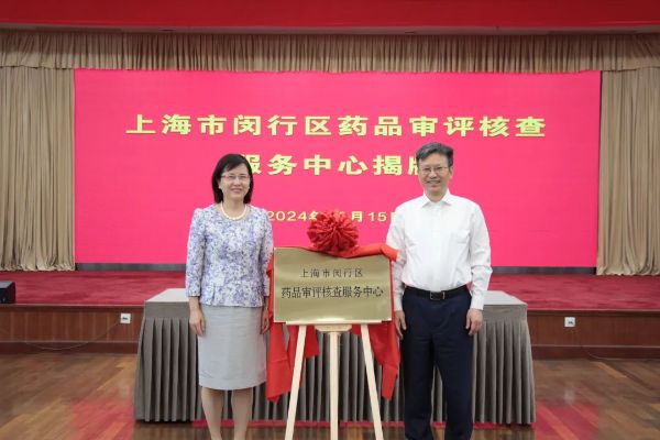 1016_091249774_102.jpg 1.jpg