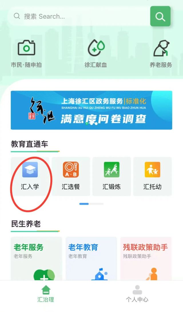 0408_123518_163.jpg 微信图片_2025-04-08_123341_239.jpg