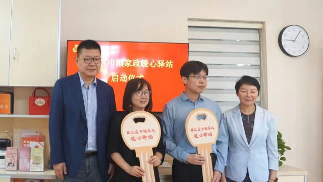 0610_154127_570.jpg 微信图片_2025-06-10_102659_122.jpg