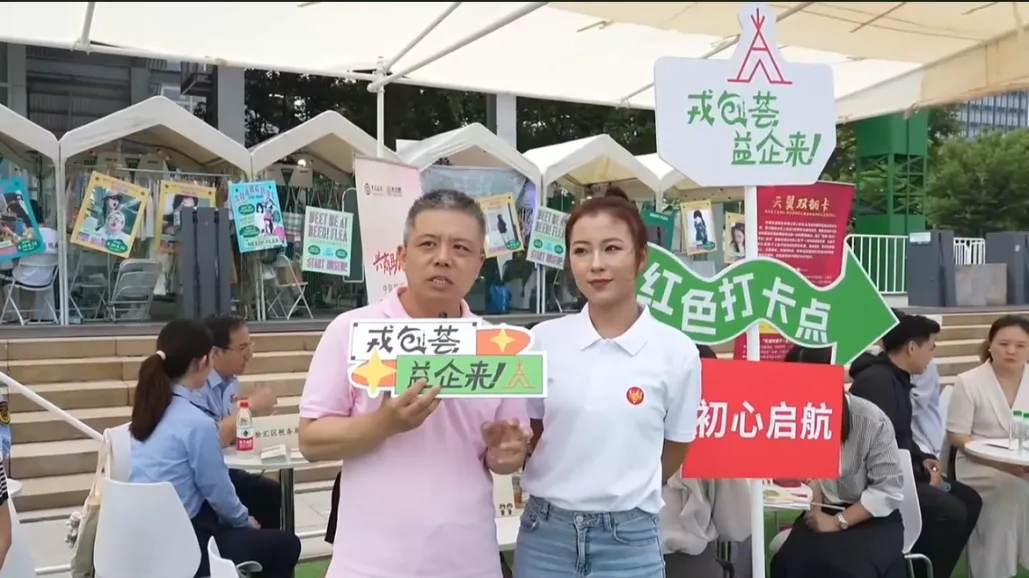 微信图片_20240618091247.png 微信图片_20240618091247.png