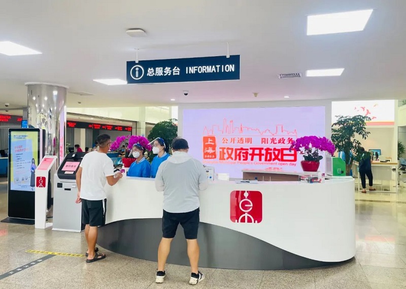 线上线下融合，“一网通办”好办——区政务办举办政府开放日活动