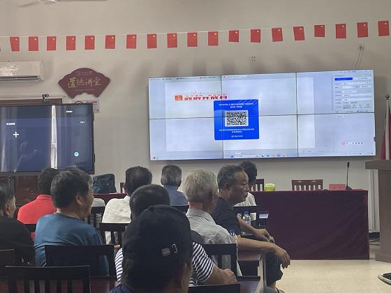 20230810-1.jpg 20230810-1.jpg