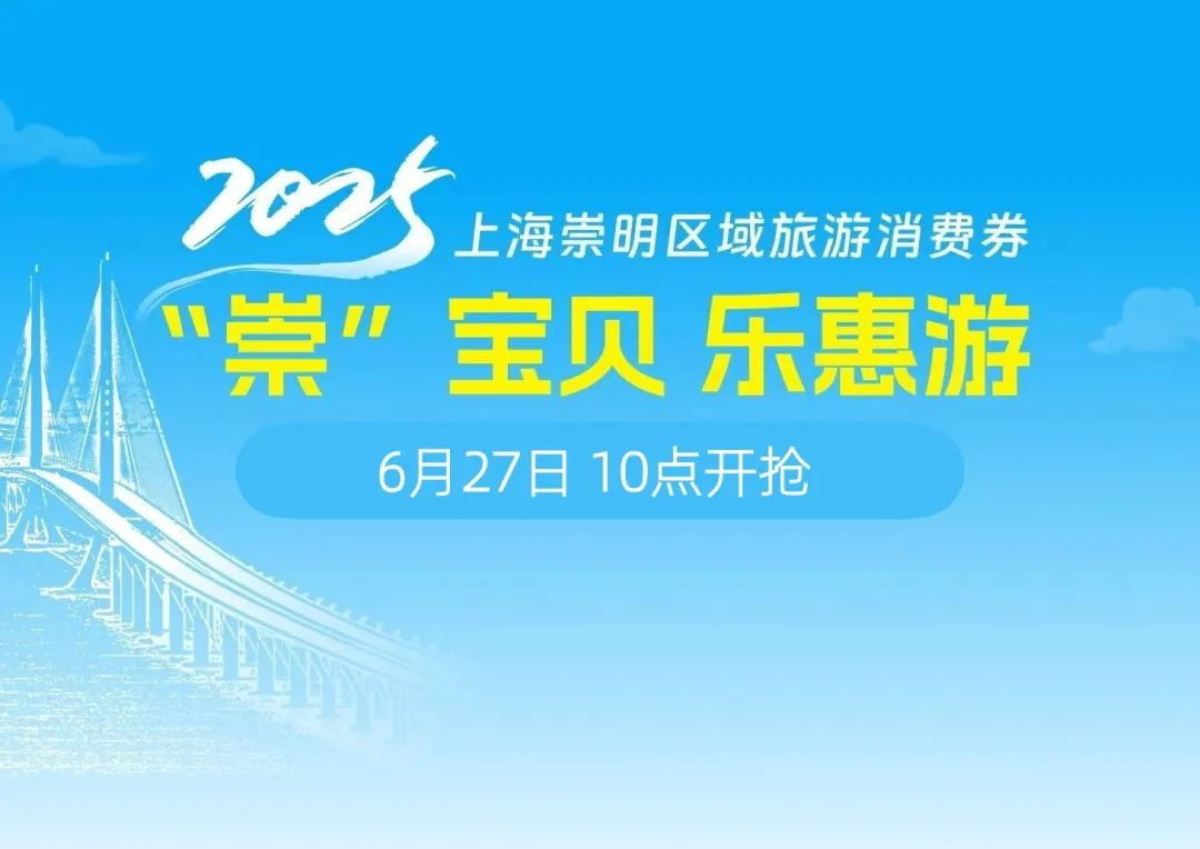 微信图片_20250626095625.png 微信图片_20250626095625.png