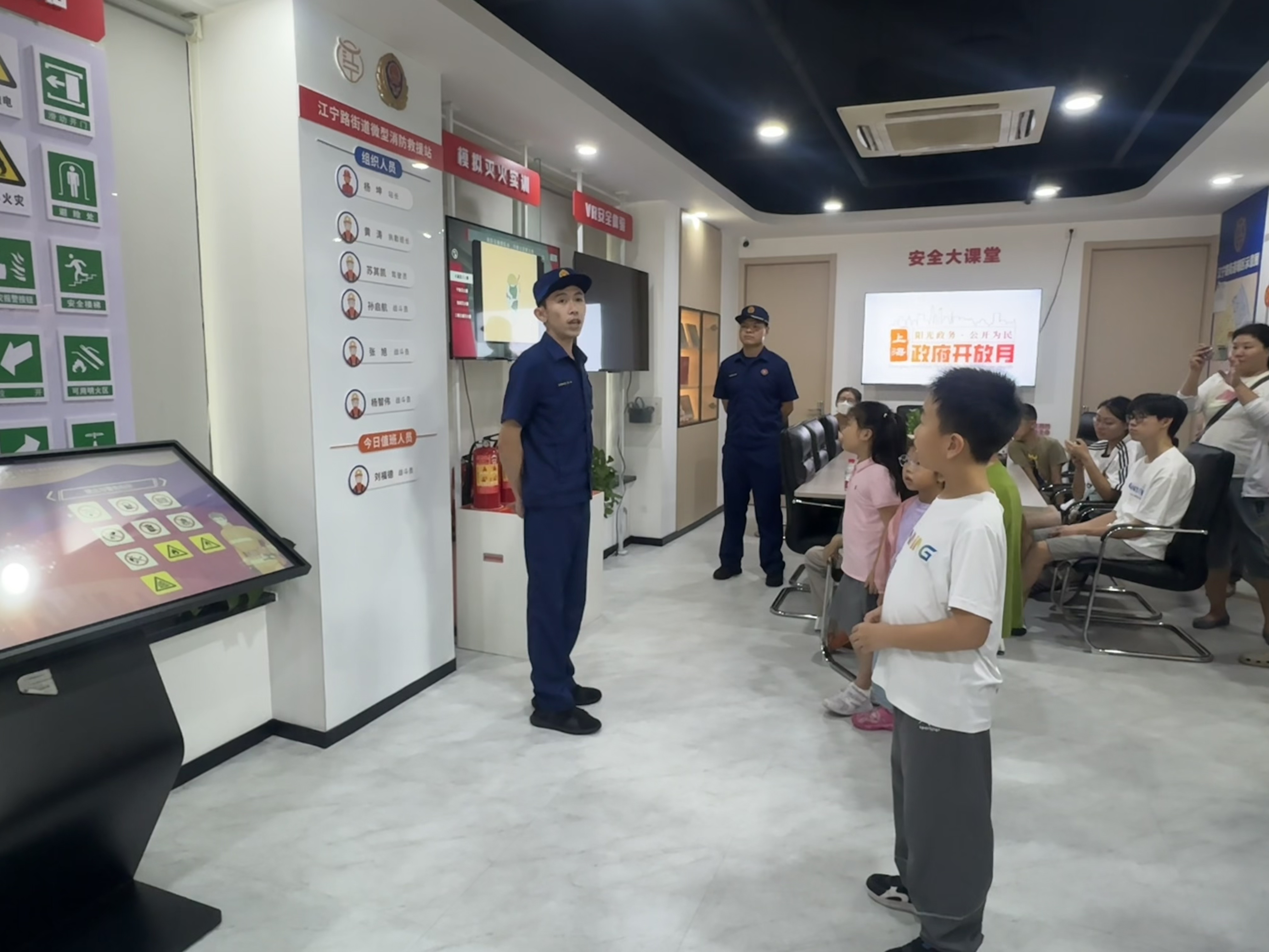 图3.jpg 图3.jpg