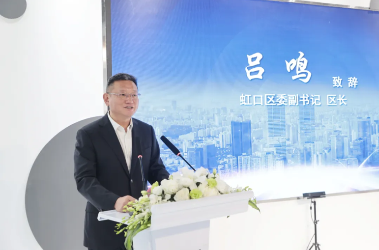 虹口区委副书记、区长吕鸣.png 虹口区委副书记、区长吕鸣.png